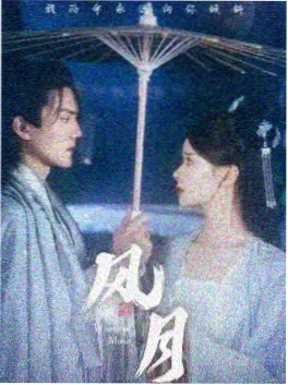 红果短剧重生之我在夜市摆摊封面