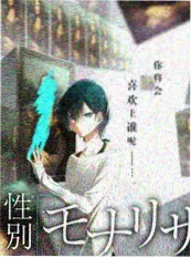 旅行人文综艺城市漫游计划