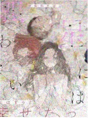 美食纪实综艺厨房里的哲学家